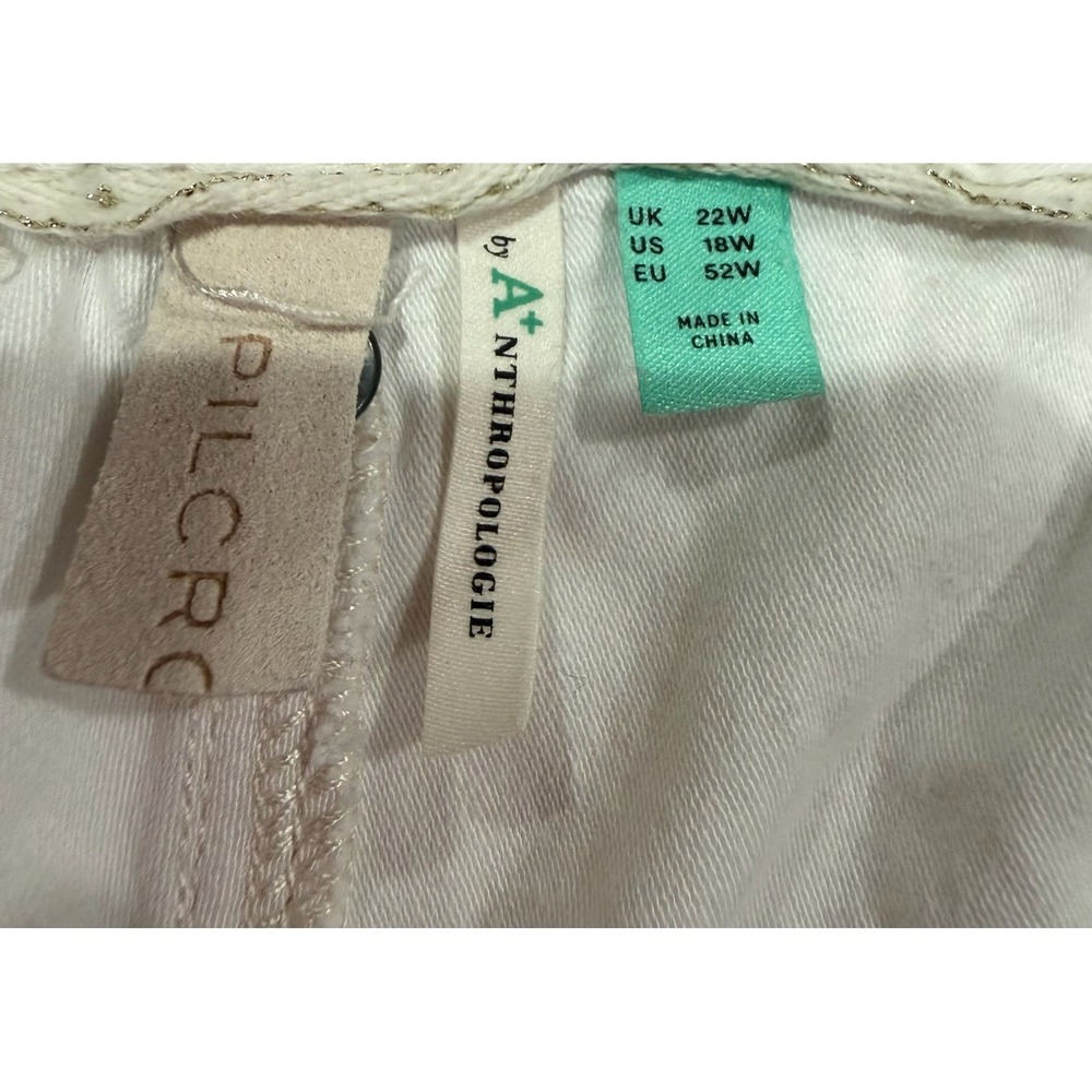 Pilcro Anthropologie The Roamer White Utility Carpenter Pants 18W High Rise - Picture 4 of 8